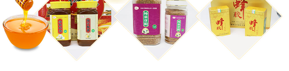 黃山市徽州宏星綠色實(shí)業(yè)有限公司